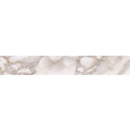 Samolepící fólie, ukončovací pásky mramor béžový Carara 5140018, rozměr 1,8 cm x 5 m, GEKKOFIX