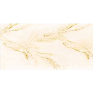 Samolepící PVC 3D panely ARS-14, cena za kus, rozměr 60 x 30 cm, Marble bílý s béžovými detaily, IMPOL TRADE Samolepící PVC 3D panely ARS-14, cena za kus, rozměr 60 x 30 cm, Marble bílý s béžovými detaily, IMPOL TRADE